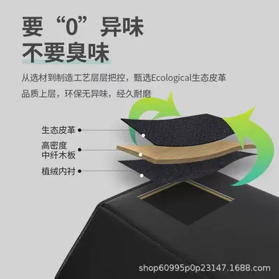 Car trunk storage box, Car storage bag/box
