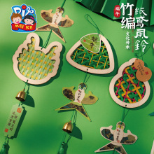 ���繝ů��ɳ�����Ϻ��J���y�񾎼��S�L��׃��@diy�����ֹ�