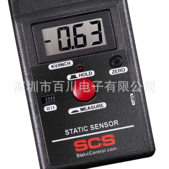 现货优惠供应SCS770716静电场测试仪