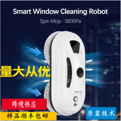工場現物w 13窓拭き機高配合版90w窓拭きロボット3.75Aガラス拭きロボット10布