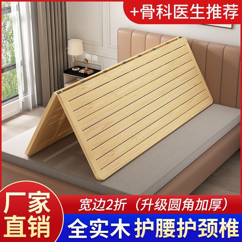 두꺼운 모델 - 넓은 가장자리 80% off - 모든 가장자리에 밀봉됨