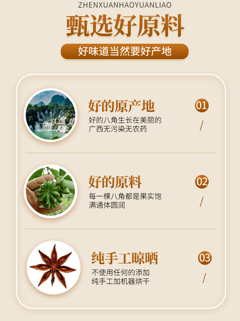 稿定設(shè)計-4