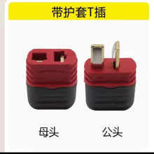 �B����  ����T��    ������T�͎��o��     ����ʽT�Ͳ��^  �tɫ�^