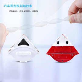 跨境多功能擦窗器家政高楼双面磁性擦玻璃神器家用双层中空玻璃