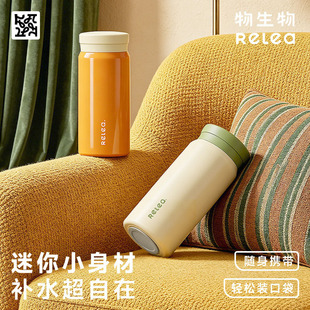 �����ڴ����ر�316���P�����Ů��yˮ�����pС�ɌW����ͯ����