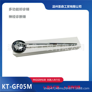 �羳���I����Ʒ����\���N   �๦��ߵ�\�N    �t��ߵ�\�N