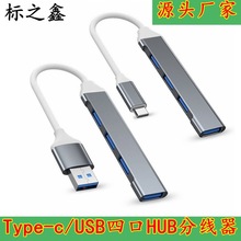 Typecչ]USB3.0һType-cUչ]HUBּUSBUչ