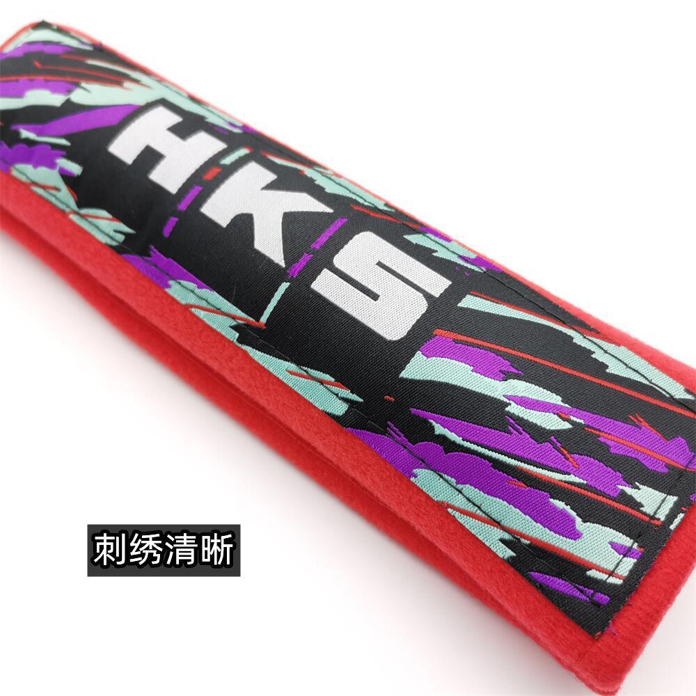 Modified Shoulder Pad Red HKS BRIDE Recao Modified Standard Car Safety Belt Cotton Shoulder Pad