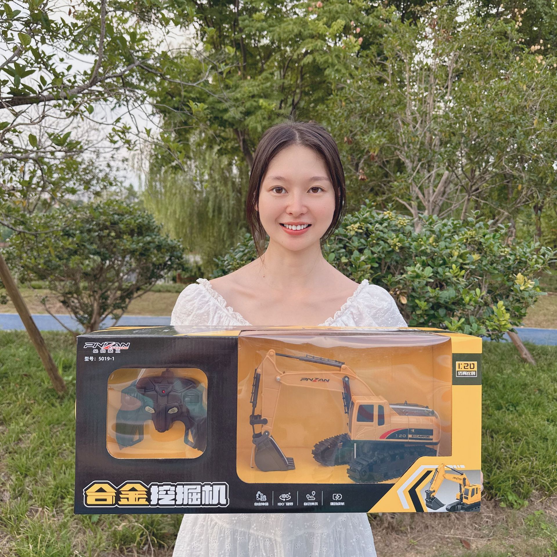 2023_09_20_16_59_IMG_7021