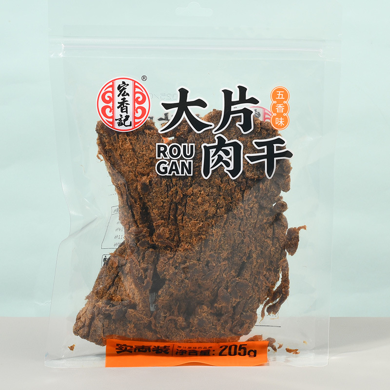 宏香記记原汁猪肉铺原切肉干牛肉粒猪肉干虎皮凤爪休闲解馋零食