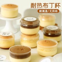 �決��ʽ���ֲ������͸ߜؿ�һ�����pƤ�̿՚�֥ʿ���Ӱ��b��