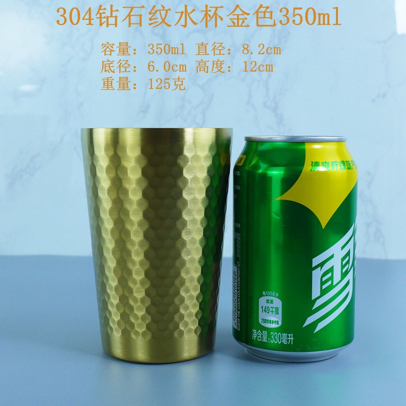 골드 304 소재 350ml