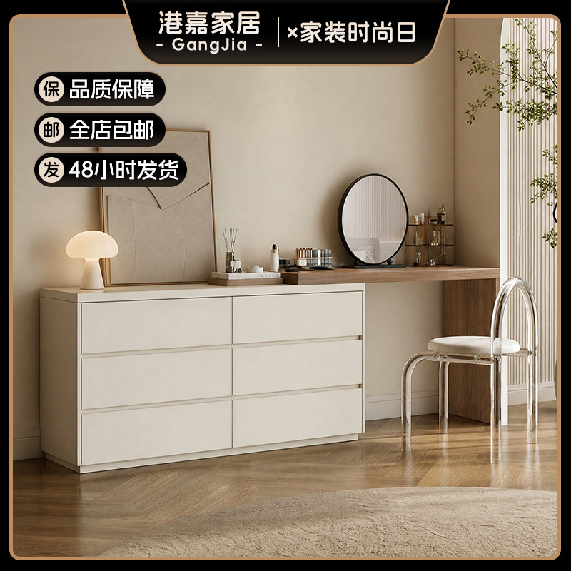 Storage Cabinet
