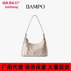 BAMPO ハンプー金元 HOBO バッグ第一層牛革脇の下バッグ小さなバッグ 2025 新しい質感ソフトレザークロスボディバッグ