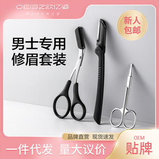 �W�|����ʿ��ü��ü�A���b��ȫ���΂��������֌��I��üë���ӵ�Ƭ