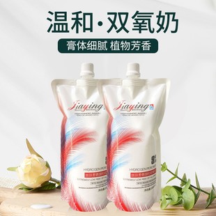 ����p�����ʺ�ɫ����ɫ���^�lƯ��ֲ��ë�׷۴�����l�aƷ�p����