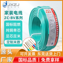 ���Ƈ����~о�ιɼ���Ӳ��늾���о10/16/25��ƽ�����b�~��늾�