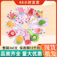 ٷܛСL܇ϲݮܽ}ȶNx ͯʳeǹ