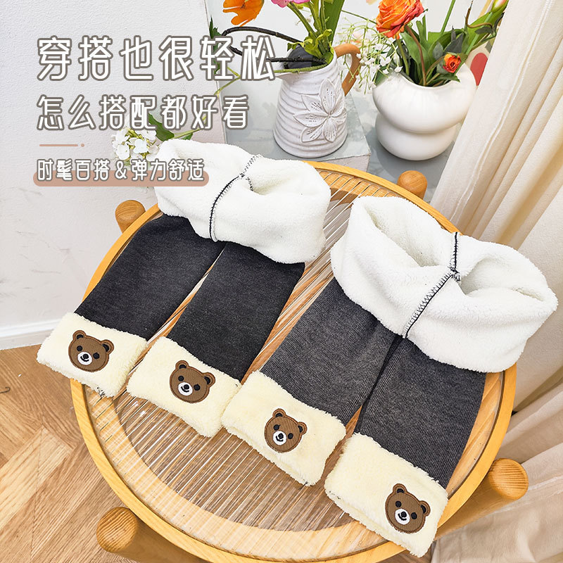 女童加绒打底裤秋冬2023新款婴儿绒外穿宝宝一体绒洋气儿童裤子潮