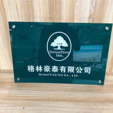 ��˾�T��UV�����S�����M�OӋ�������V��չʾ��������LOGO��������