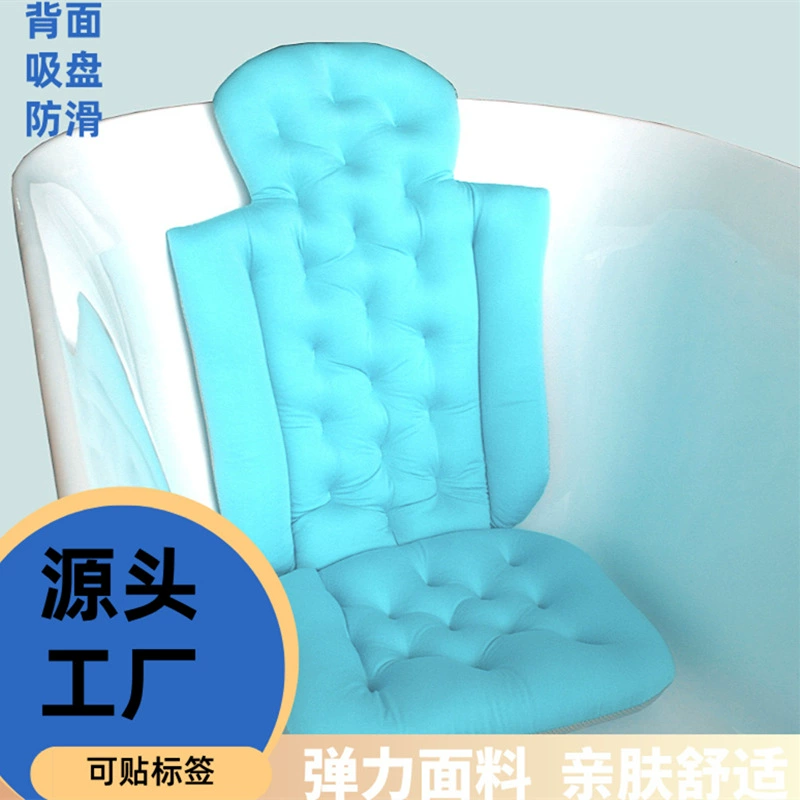 Завод-производитель предлагает долгосрочные стабильные поставки ковриков для ванны, присосок для ванны и противоскользящих ковриков для ванны.