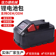 Ԫ늳ضƼӹ18V늳ؽMʽ늳ذ