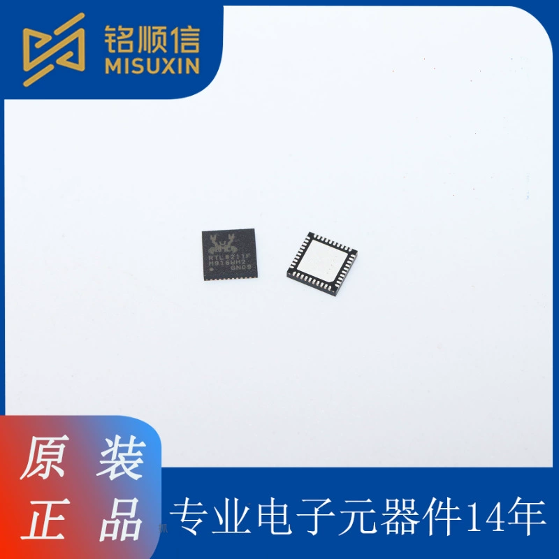 RTL8367S-CG QFP-128 Ethernet контроллер чип [Продавец Юаньцзюань] розничная продажа