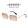 Square marine fashionable brand sunglasses, gradient, European style, internet celebrity