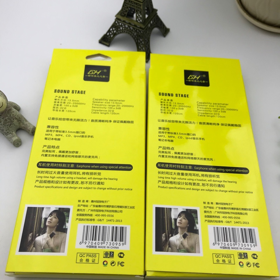 Gallery 3