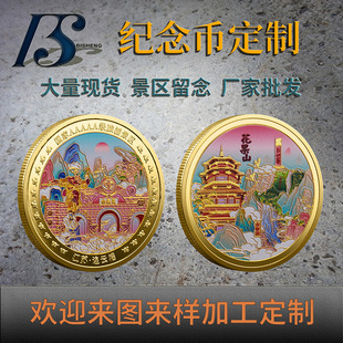 ����ɽ���Ύżo��� ���K�B노����΅^�o���� ����ɽˮ�����o����