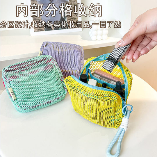Cross-border tofu bag mini coin purse large capacity mesh cosmetic bag dopamine mesh cloth lady mouth red envelope color