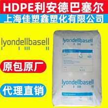 HDPE�����°�����L5885ʳƷ����Ĥ���ȳ��͵ĸ��ܶȾ���ϩԭ��