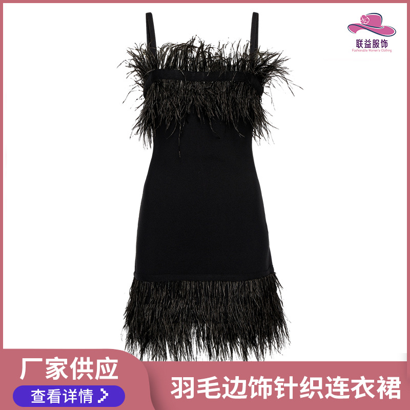 short sexy knitted dress