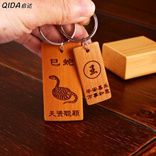 ����܇耳׿��������12��Ф�ټ����ϵ�����Ƭ���
