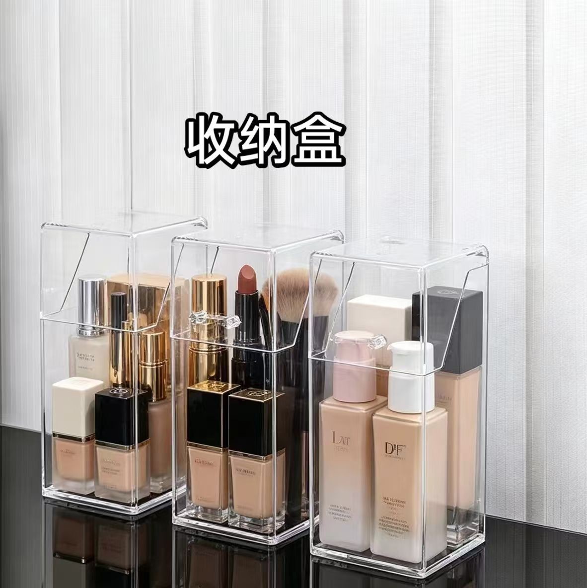 Staubdichte Acryl-Aufbewahrungsregal tragbarer Desktop-Lippenstift-Pinsel transparente Box mit Deckel Stiftständer Makeup-Pinsel-Aufbewahrungsbehälter