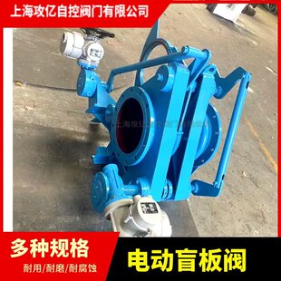 ұ��ǘ��y�TF943X-2.5C DN350�T�늄�ä���y  ���m���������y