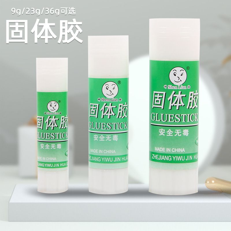 固体ゴム事務用品中号23g接着剤学生文房具手作り課用高粘度白色ゴム棒卸売り|undefined