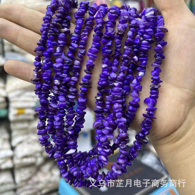 天然淡水シェル 5-8 ミリメートル不規則な砂利シェル DIY ヘアピン衣類ジュエリーアクセサリー材料卸売|undefined