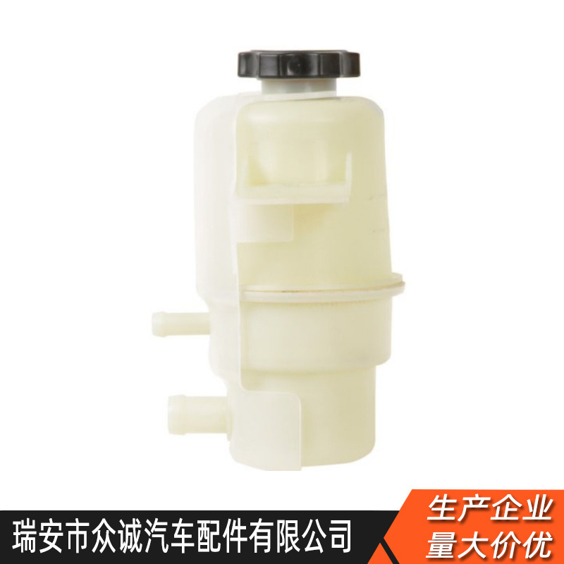 Applicable to power steering fuel tank Cardone 3R-7075151028AB Applicable to power steering fuel tank Cardone 3R-7075151028AB