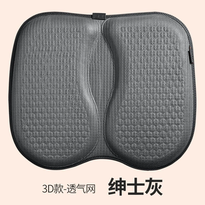silicone jelly pad 3D honeycomb: Four Seasons Pad - 3d-breathable-net-gentleman-gray-3d-six-star-grid