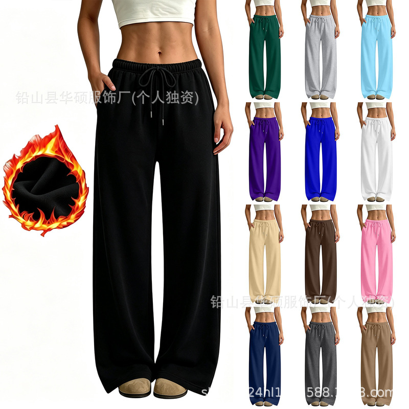 New Amazon cross-border unisex wide-leg sports pants, high-waisted, loose-fitting, drawstring joggers with pockets, in stock