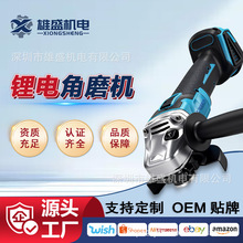 �羳����oˢ�늽�ĥ�C 21V���ʹ��I�� �๦�ܴ�ĥ����C���l