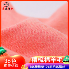 ����48֧��������ë�����p����z��ë��85%������10%��ë5%ɣ�Q�z