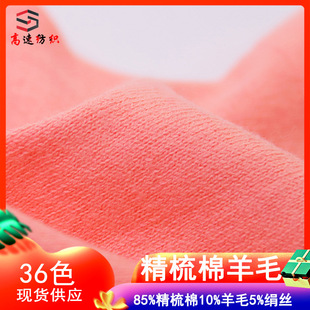 ����48֧��������ë�����p����z��ë��85%������10%��ë5%ɣ�Q�z