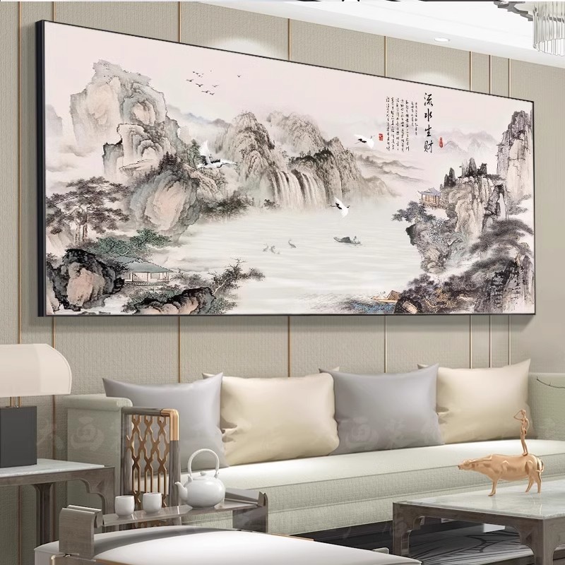 山水画客厅挂画聚宝盆国画办公室装饰画新中式沙发背景墙壁画靠山|undefined