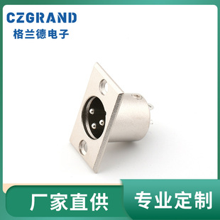 GLD2138��о���幫�� ���z��ԒͲ���^