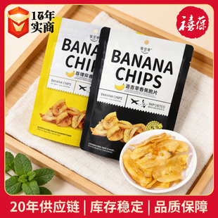 �����e�������㽶��Ƭ60g����ζˮ���ɰŽ�Ƭ���e��ʳ���l�㽶Ƭ