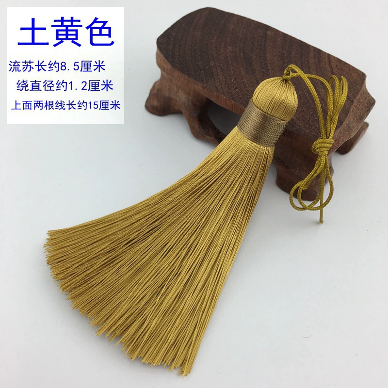 High-end silk soft pendant with tassels, (Physicals)