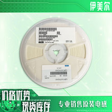 LQW15AN7N2J00D 0402 7.2NH  �NƬ늸�