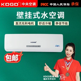 风机盘管;换热制冷空调;冷热水系统